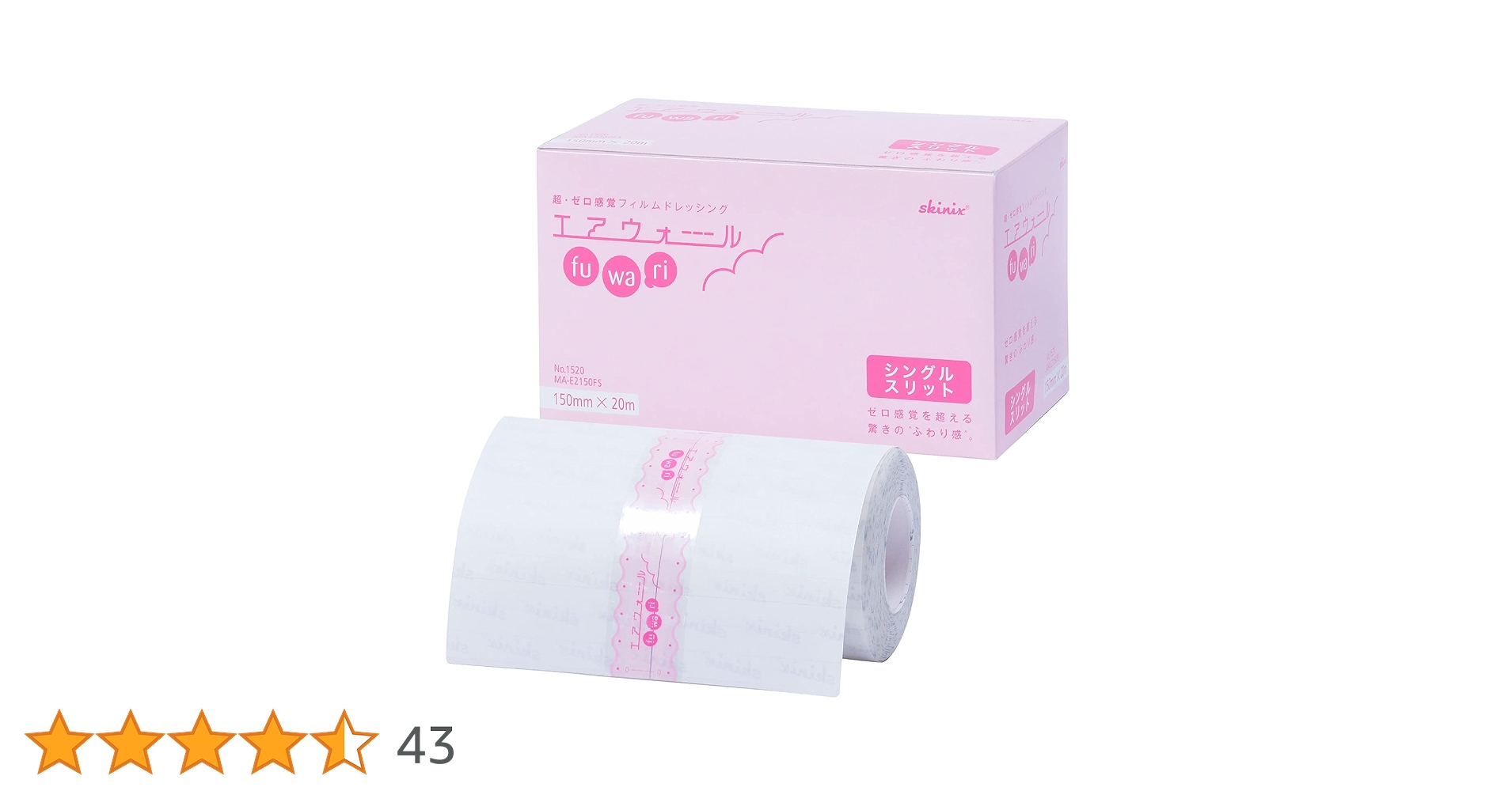 61+Y0VIzcLL.jpg_BO30,255,255,